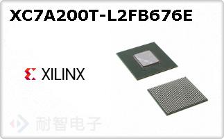 XC7A200T-L2FB676E