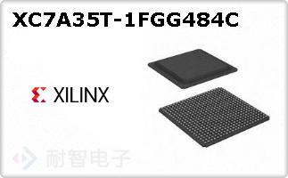 XC7A35T-1FGG484C