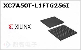 XC7A50T-L1FTG256I