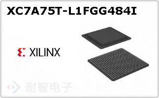 XC7A75T-L1FGG484I