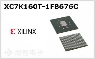 XC7K160T-1FB676C