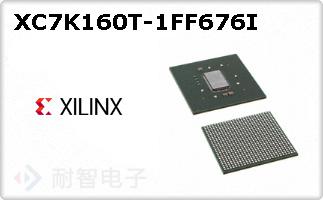 XC7K160T-1FF676IͼƬ