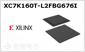 XC7K160T-L2FBG676I