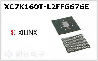 XC7K160T-L2FFG676E