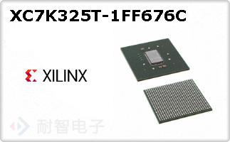 XC7K325T-1FF676C