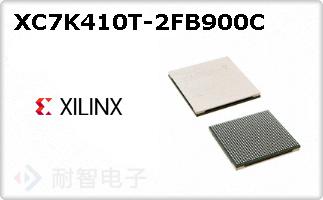 XC7K410T-2FB900CͼƬ