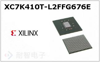 XC7K410T-L2FFG676E