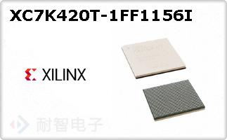 XC7K420T-1FF1156I