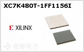 XC7K480T-1FF1156I