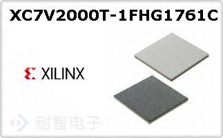 XC7V2000T-1FHG1761CͼƬ