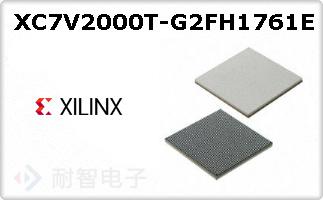 XC7V2000T-G2FH1761EͼƬ