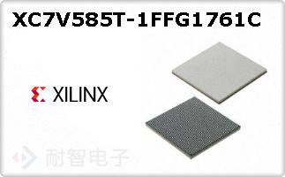 XC7V585T-1FFG1761C