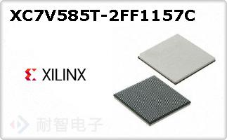 XC7V585T-2FF1157C