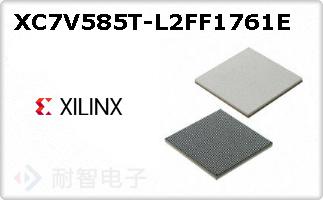 XC7V585T-L2FF1761E