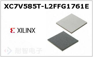 XC7V585T-L2FFG1761EͼƬ