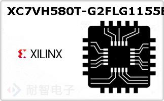 XC7VH580T-G2FLG1155E