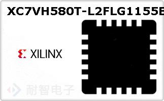 XC7VH580T-L2FLG1155E