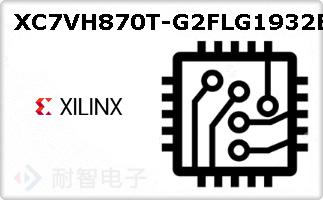 XC7VH870T-G2FLG1932E