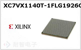 XC7VX1140T-1FLG1926CͼƬ