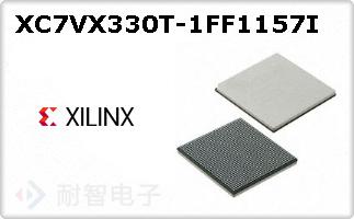 XC7VX330T-1FF1157I