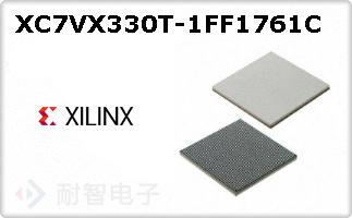 XC7VX330T-1FF1761C