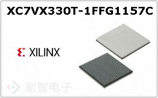 XC7VX330T-1FFG1157C