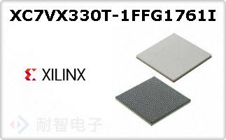 XC7VX330T-1FFG1761I