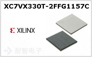 XC7VX330T-2FFG1157C