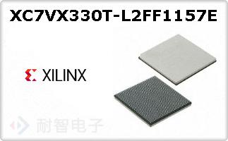 XC7VX330T-L2FF1157E