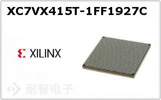 XC7VX415T-1FF1927CͼƬ