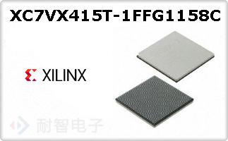 XC7VX415T-1FFG1158CͼƬ