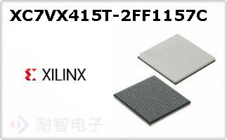 XC7VX415T-2FF1157CͼƬ