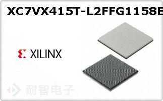 XC7VX415T-L2FFG1158E