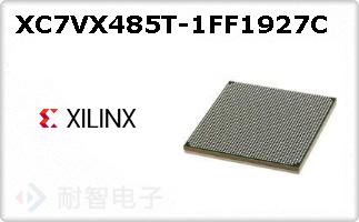 XC7VX485T-1FF1927CͼƬ