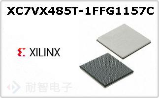 XC7VX485T-1FFG1157C