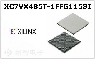 XC7VX485T-1FFG1158I