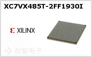 XC7VX485T-2FF1930I