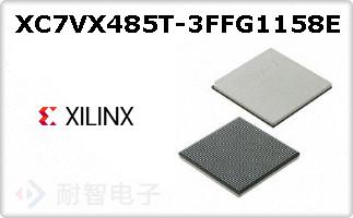 XC7VX485T-3FFG1158EͼƬ