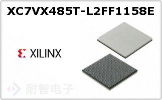 XC7VX485T-L2FF1158E