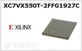 XC7VX550T-2FFG1927C