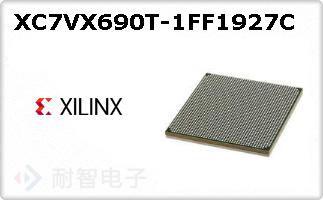 XC7VX690T-1FF1927C