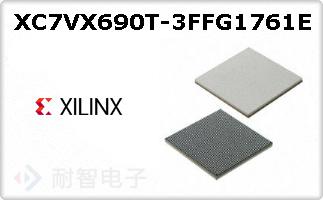 XC7VX690T-3FFG1761EͼƬ