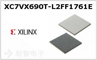 XC7VX690T-L2FF1761E