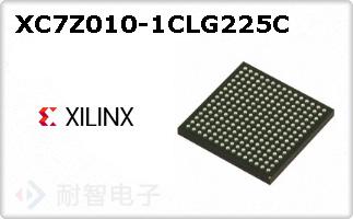 XC7Z010-1CLG225C