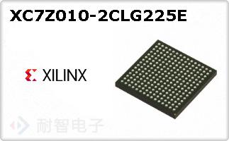 XC7Z010-2CLG225E