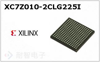 XC7Z010-2CLG225I