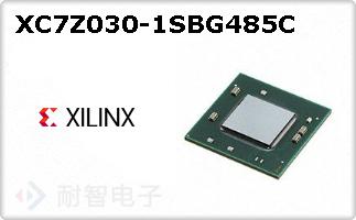 XC7Z030-1SBG485C