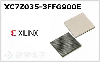 XC7Z035-3FFG900E