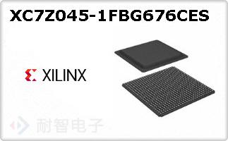 XC7Z045-1FBG676CESͼƬ