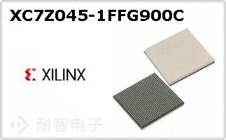 XC7Z045-1FFG900C